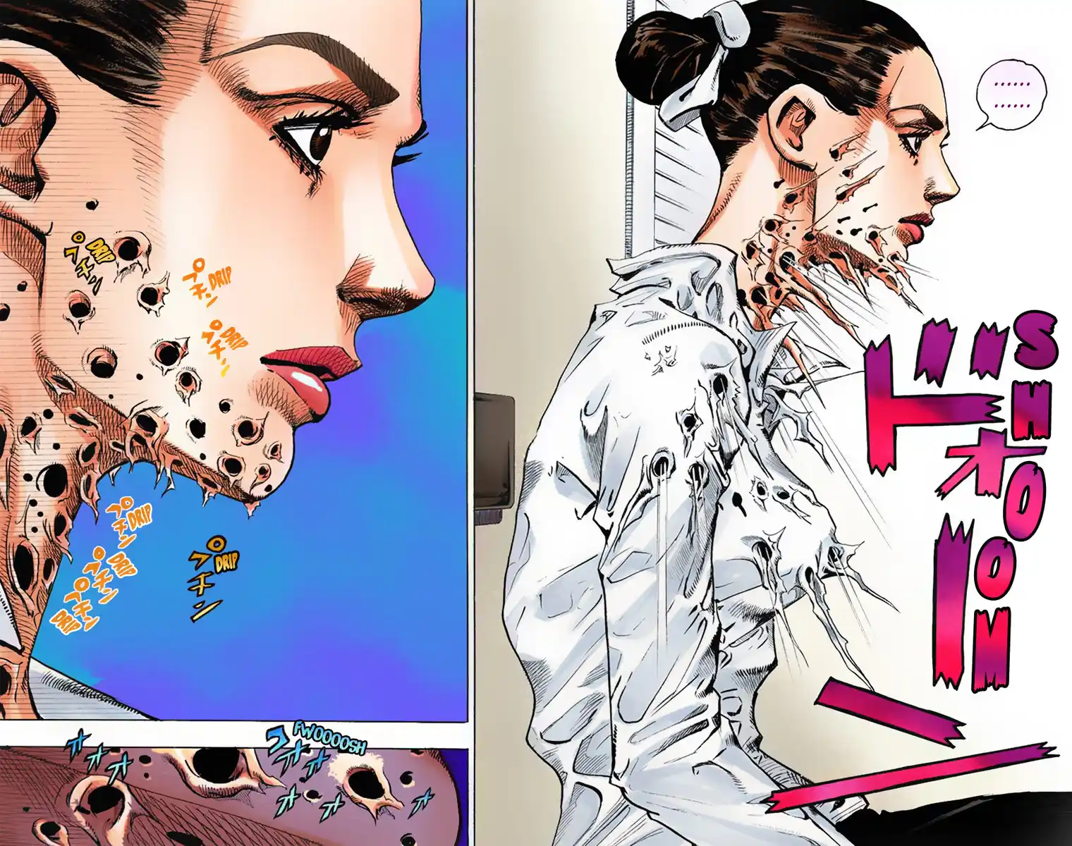 JoJo's Bizarre Adventure Part 8 - JoJolion (Official Colored) Capitolo 02 page 11