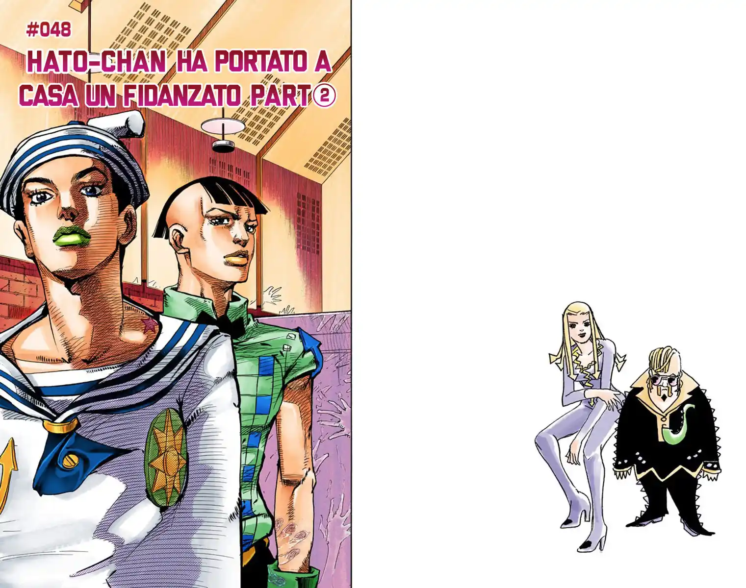 JoJo's Bizarre Adventure Part 8 - JoJolion (Official Colored) Capitolo 48 page 1