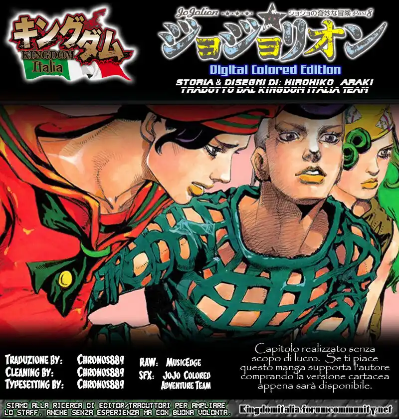 JoJo's Bizarre Adventure Part 8 - JoJolion (Official Colored) Capitolo 48 page 24