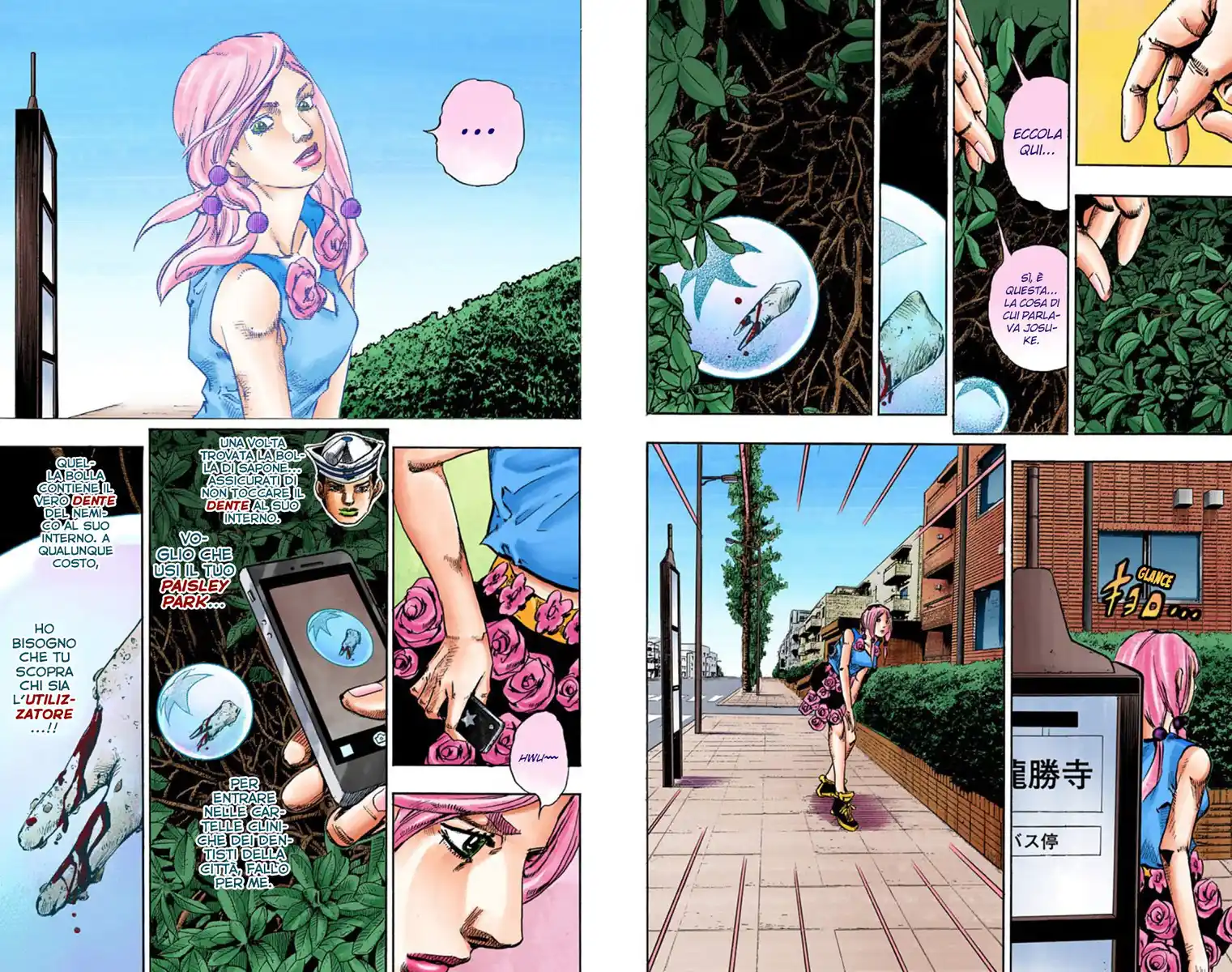 JoJo's Bizarre Adventure Part 8 - JoJolion (Official Colored) Capitolo 62 page 16