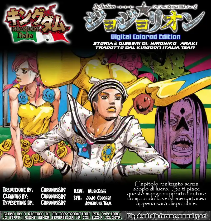 JoJo's Bizarre Adventure Part 8 - JoJolion (Official Colored) Capitolo 62 page 25