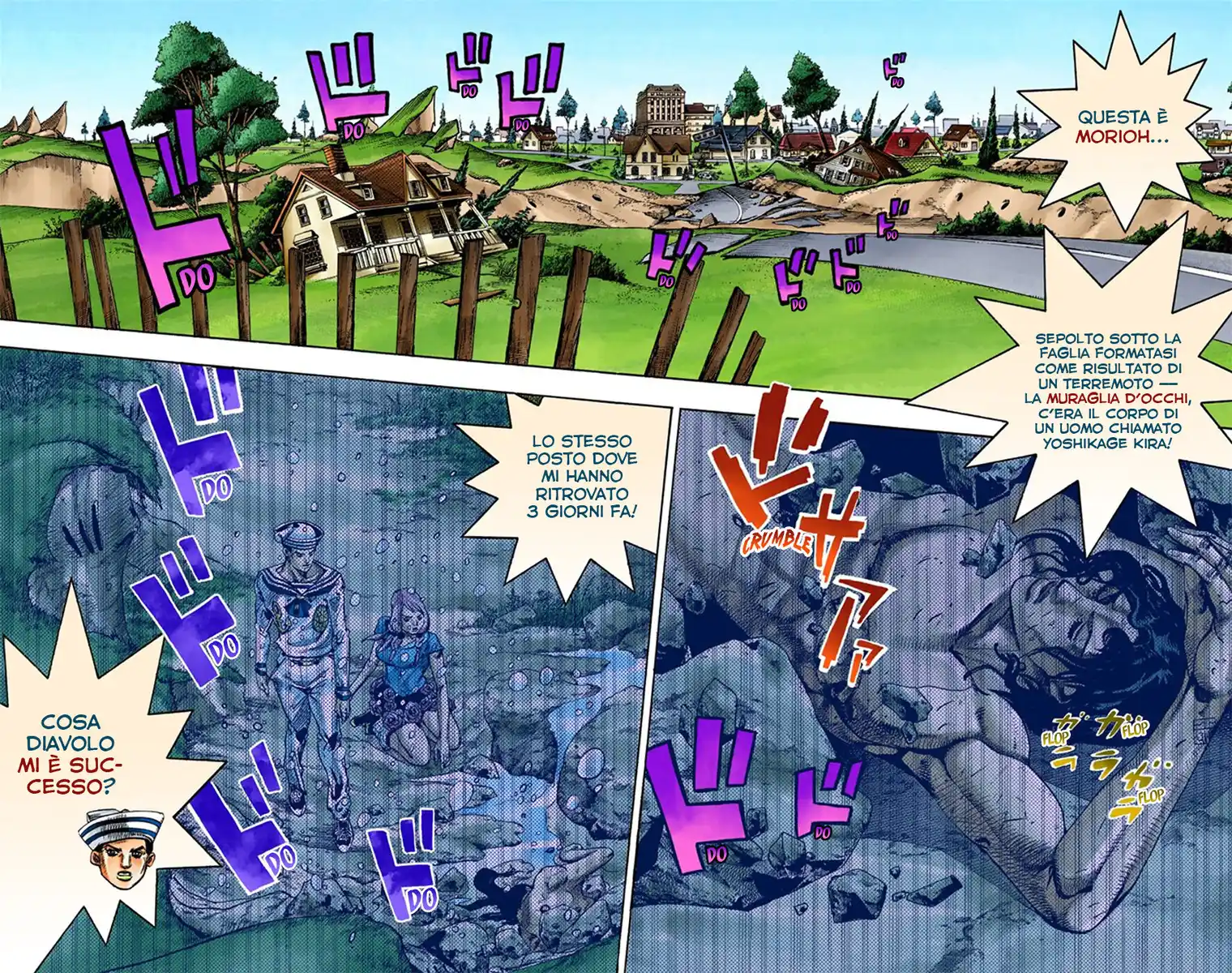 JoJo's Bizarre Adventure Part 8 - JoJolion (Official Colored) Capitolo 08 page 2