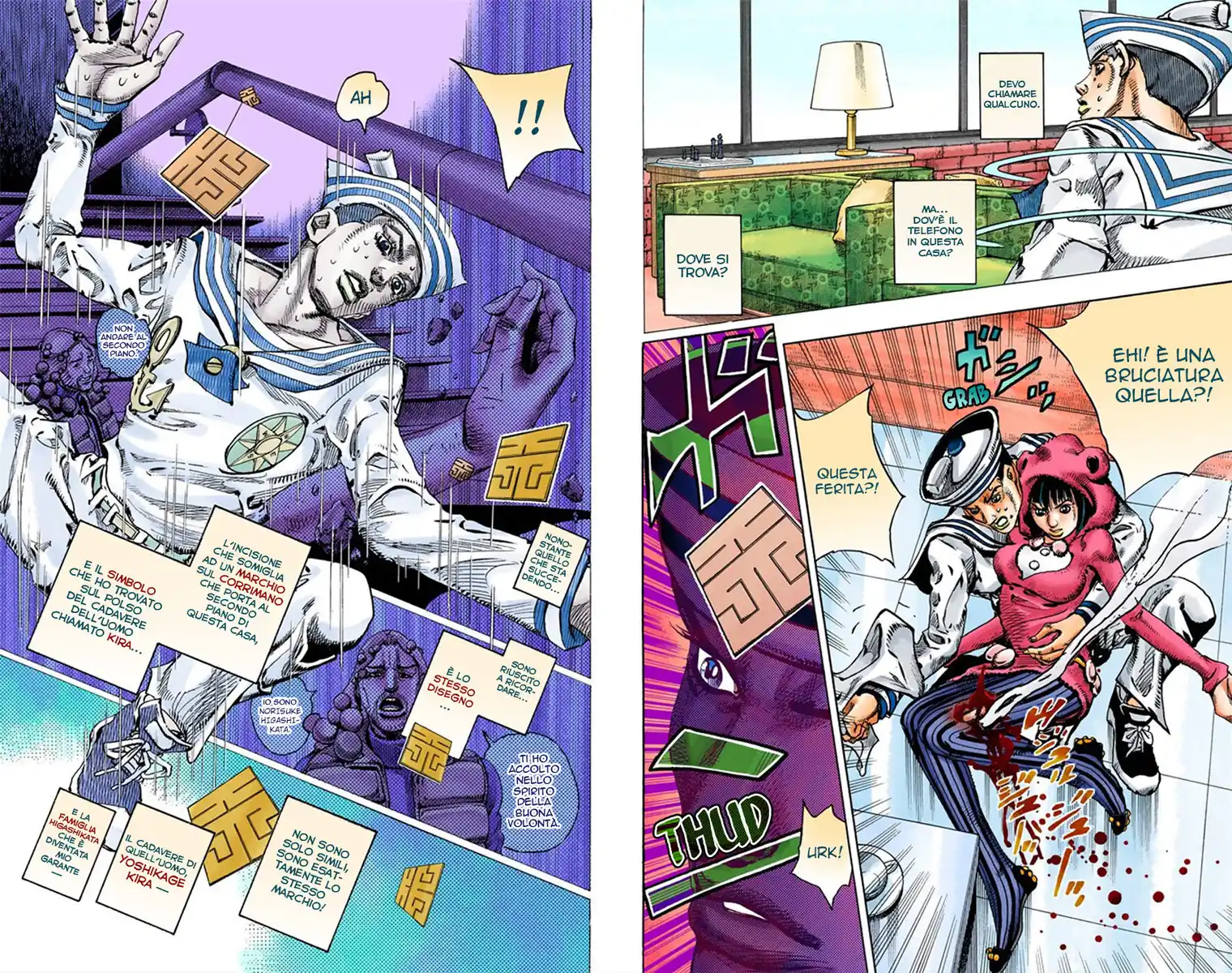 JoJo's Bizarre Adventure Part 8 - JoJolion (Official Colored) Capitolo 08 page 4