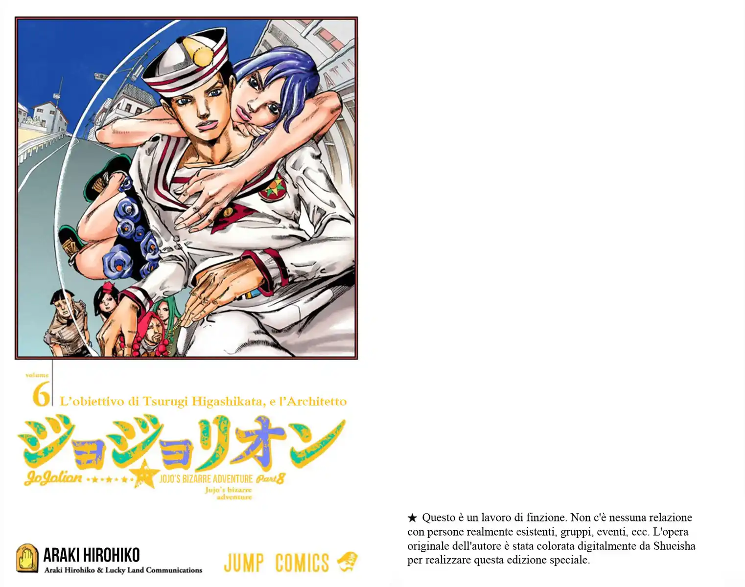 JoJo's Bizarre Adventure Part 8 - JoJolion (Official Colored) Capitolo 23 page 2