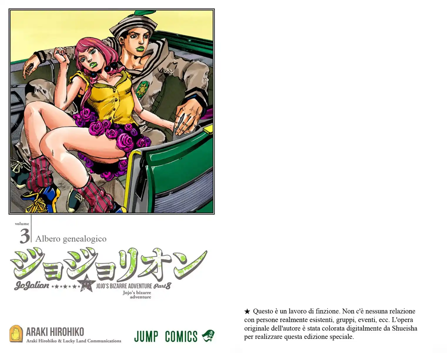 JoJo's Bizarre Adventure Part 8 - JoJolion (Official Colored) Capitolo 10 page 2