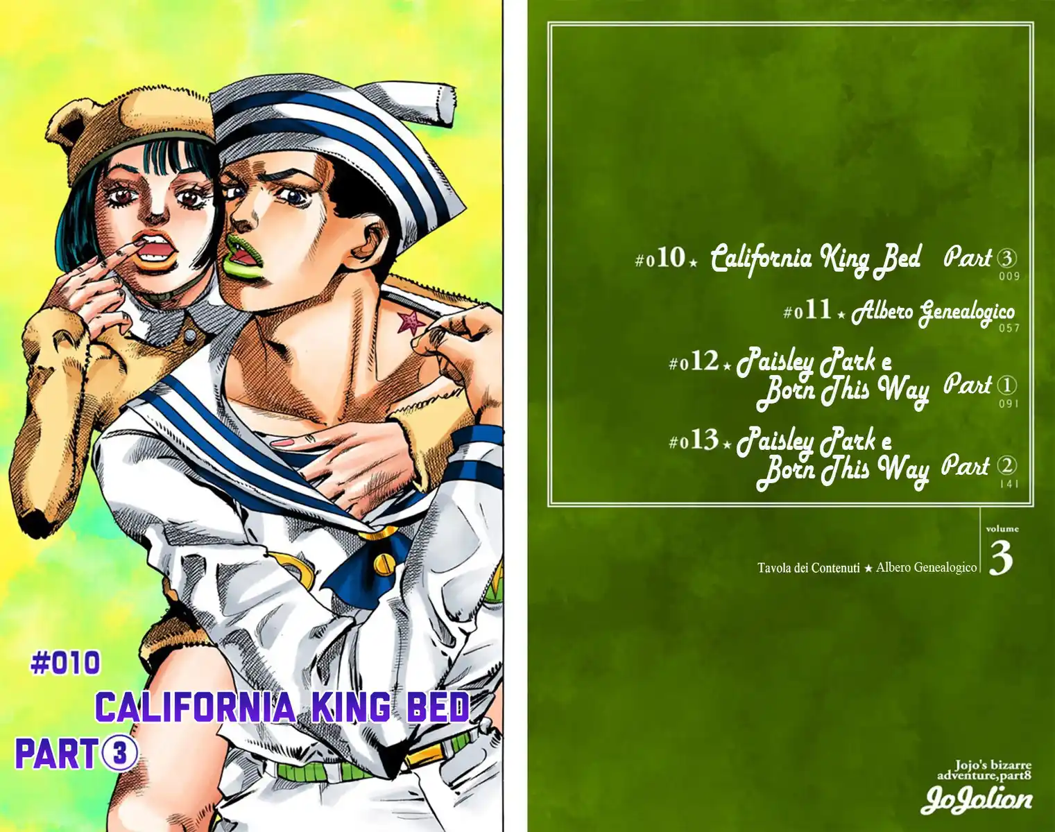 JoJo's Bizarre Adventure Part 8 - JoJolion (Official Colored) Capitolo 10 page 5