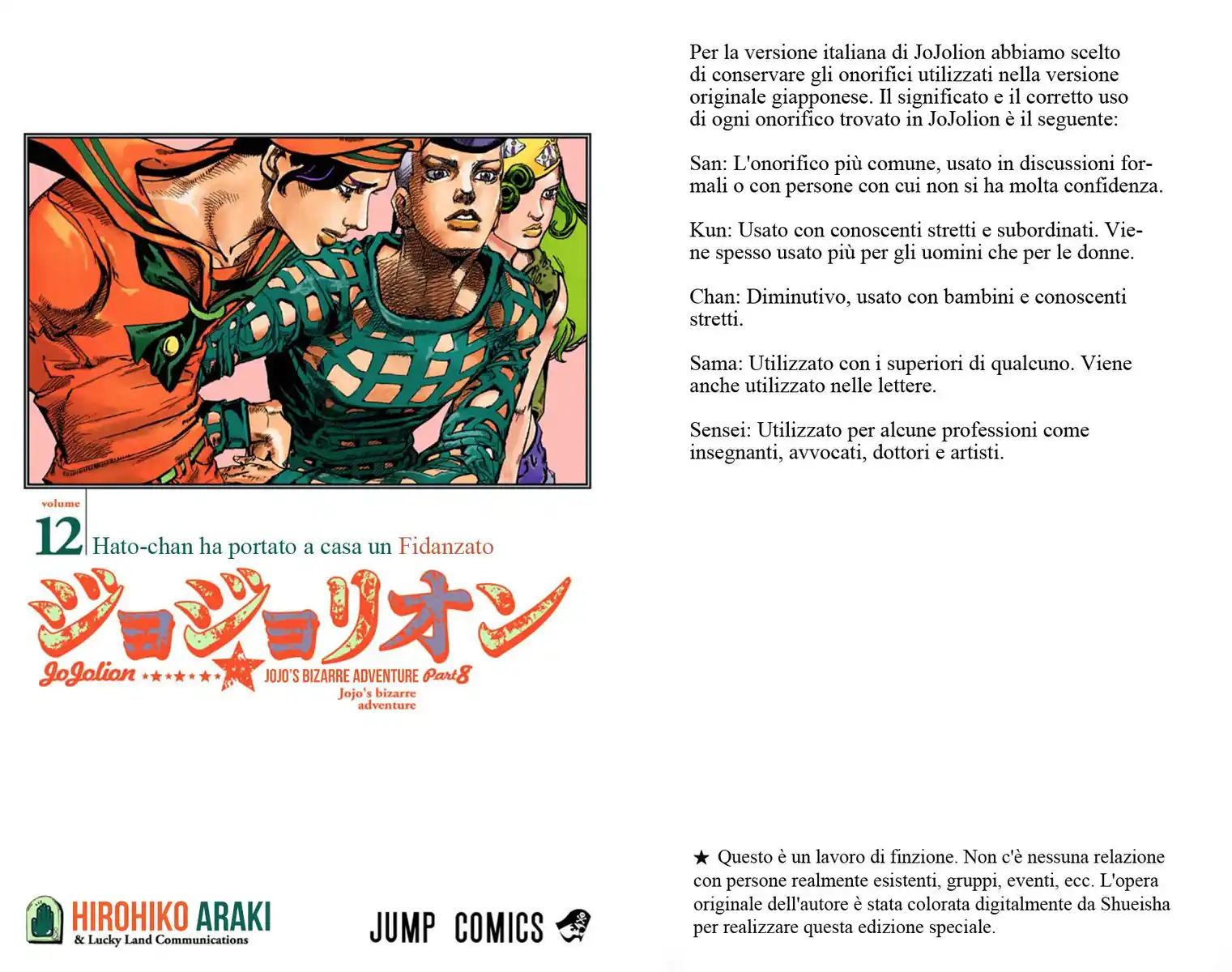 JoJo's Bizarre Adventure Part 8 - JoJolion (Official Colored) Capitolo 47 page 2