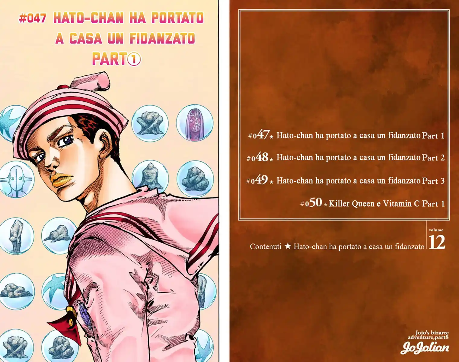 JoJo's Bizarre Adventure Part 8 - JoJolion (Official Colored) Capitolo 47 page 5