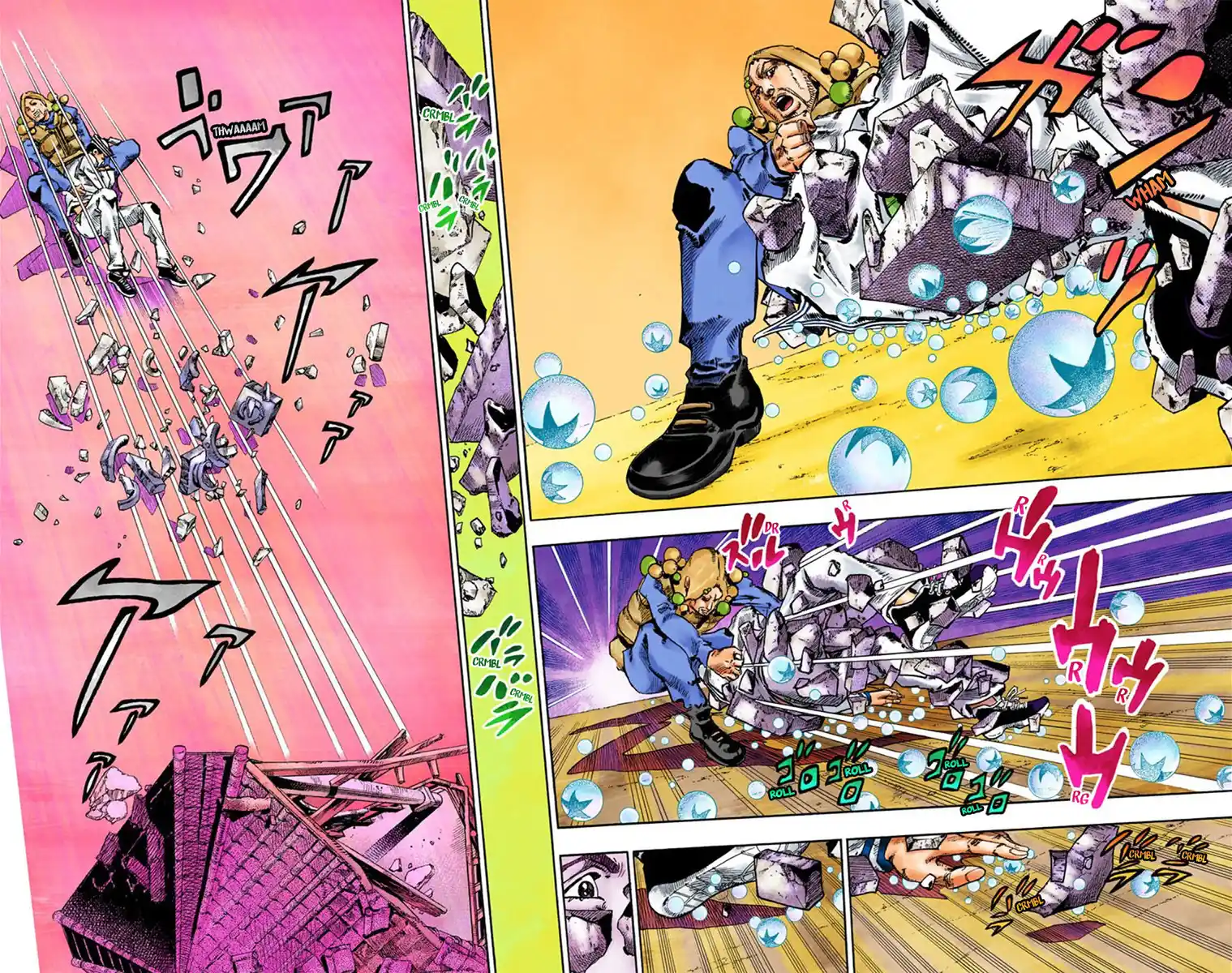 JoJo's Bizarre Adventure Part 8 - JoJolion (Official Colored) Capitolo 28 page 7