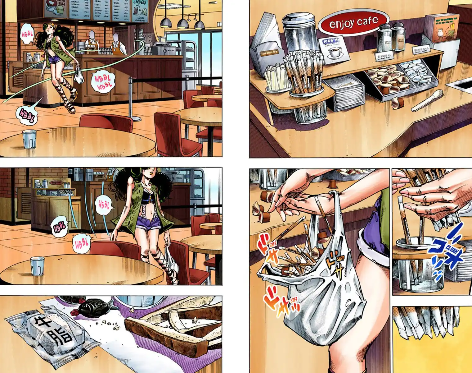 JoJo's Bizarre Adventure Part 8 - JoJolion (Official Colored) Capitolo 44 page 3