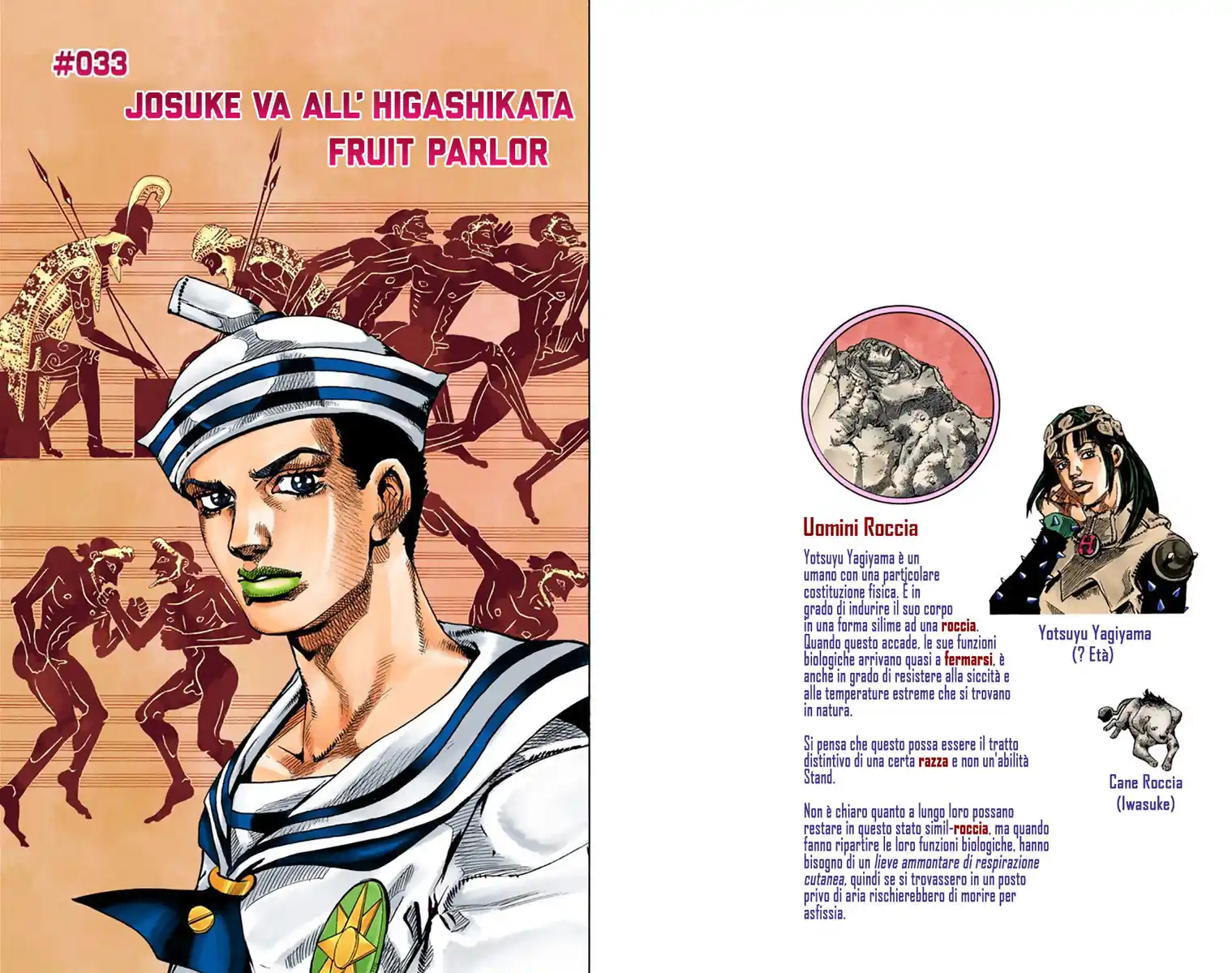 JoJo's Bizarre Adventure Part 8 - JoJolion (Official Colored) Capitolo 33 page 1