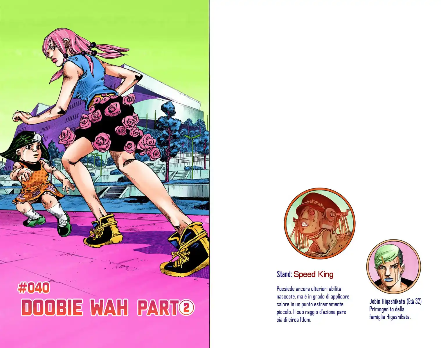 JoJo's Bizarre Adventure Part 8 - JoJolion (Official Colored) Capitolo 40 page 1