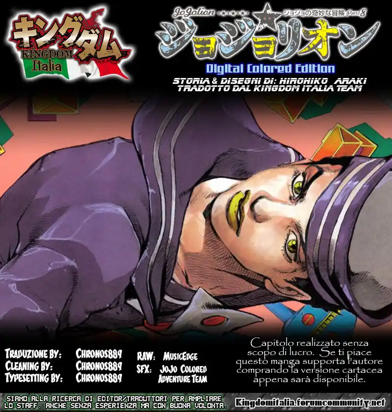 JoJo's Bizarre Adventure Part 8 - JoJolion (Official Colored) Capitolo 57 page 26