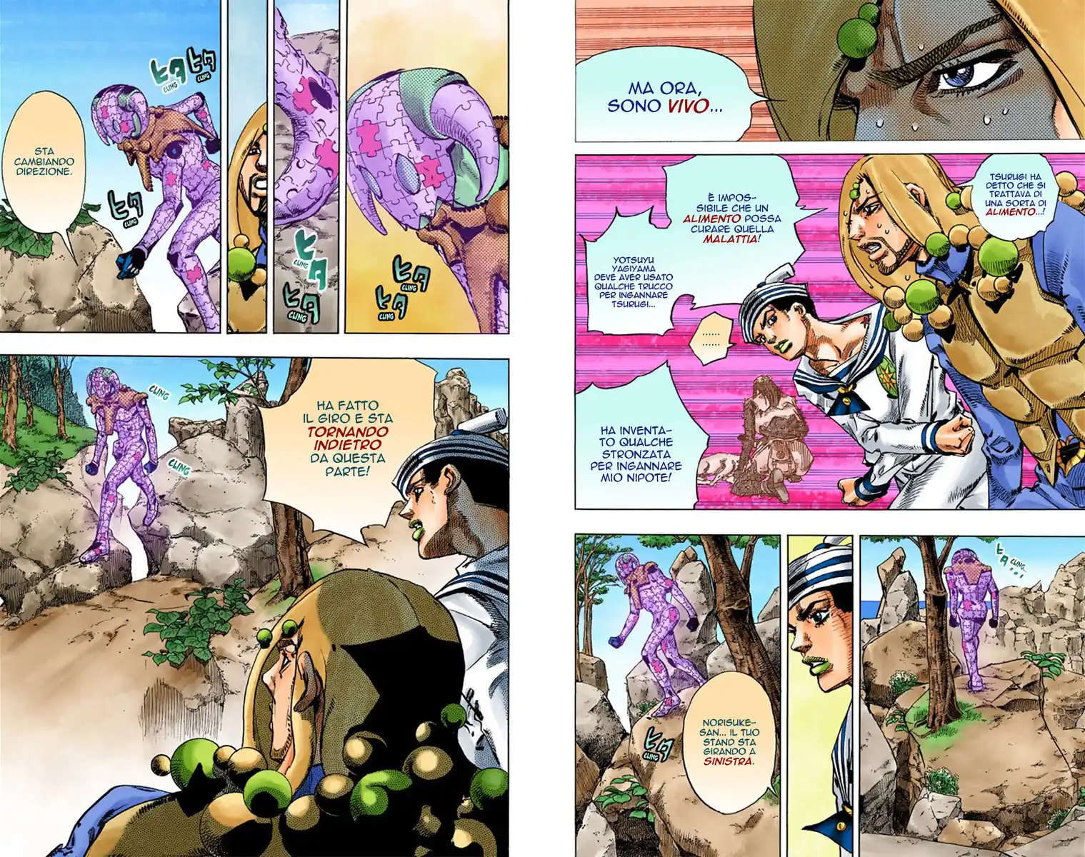 JoJo's Bizarre Adventure Part 8 - JoJolion (Official Colored) Capitolo 30 page 17