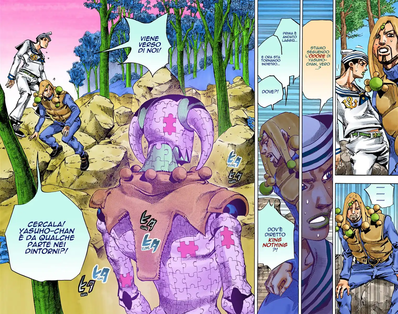 JoJo's Bizarre Adventure Part 8 - JoJolion (Official Colored) Capitolo 30 page 18