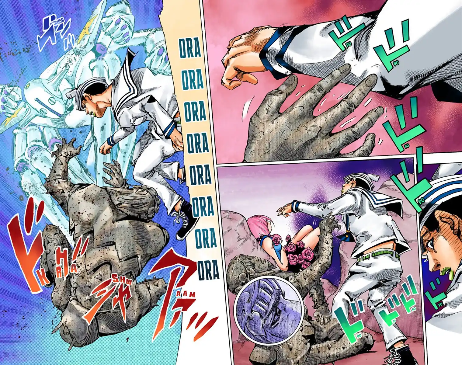 JoJo's Bizarre Adventure Part 8 - JoJolion (Official Colored) Capitolo 30 page 22