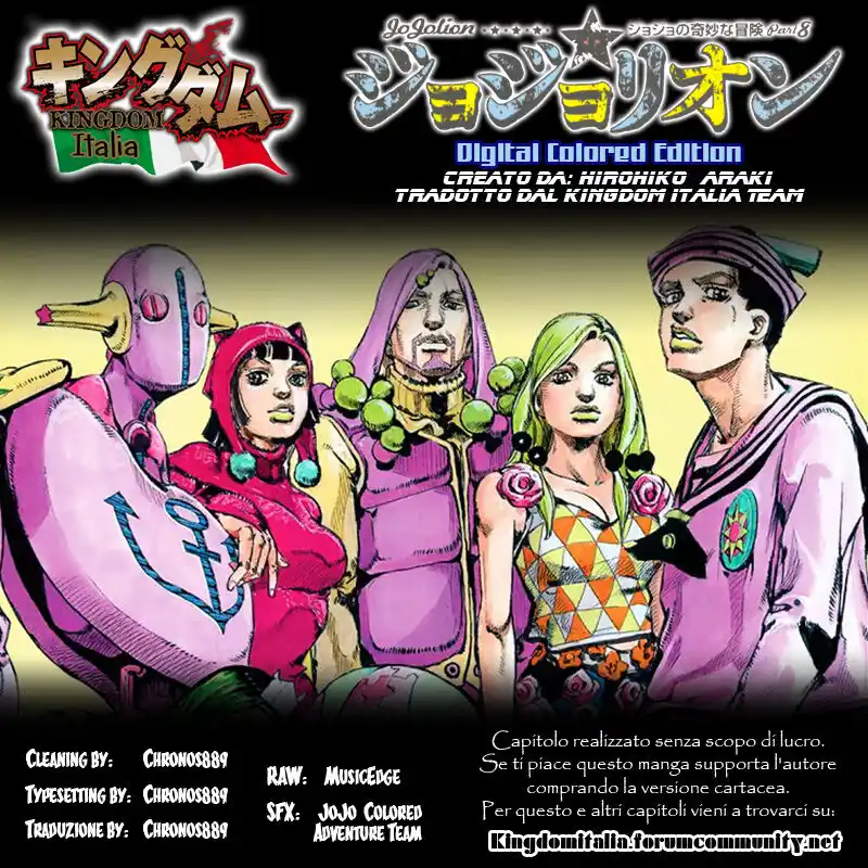 JoJo's Bizarre Adventure Part 8 - JoJolion (Official Colored) Capitolo 30 page 26