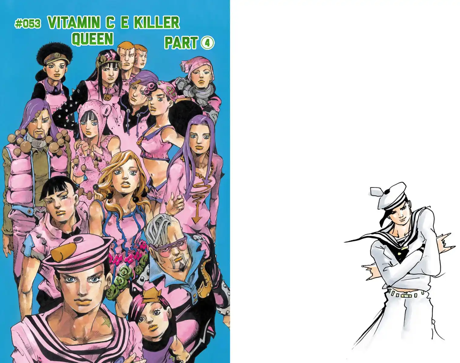 JoJo's Bizarre Adventure Part 8 - JoJolion (Official Colored) Capitolo 53 page 1