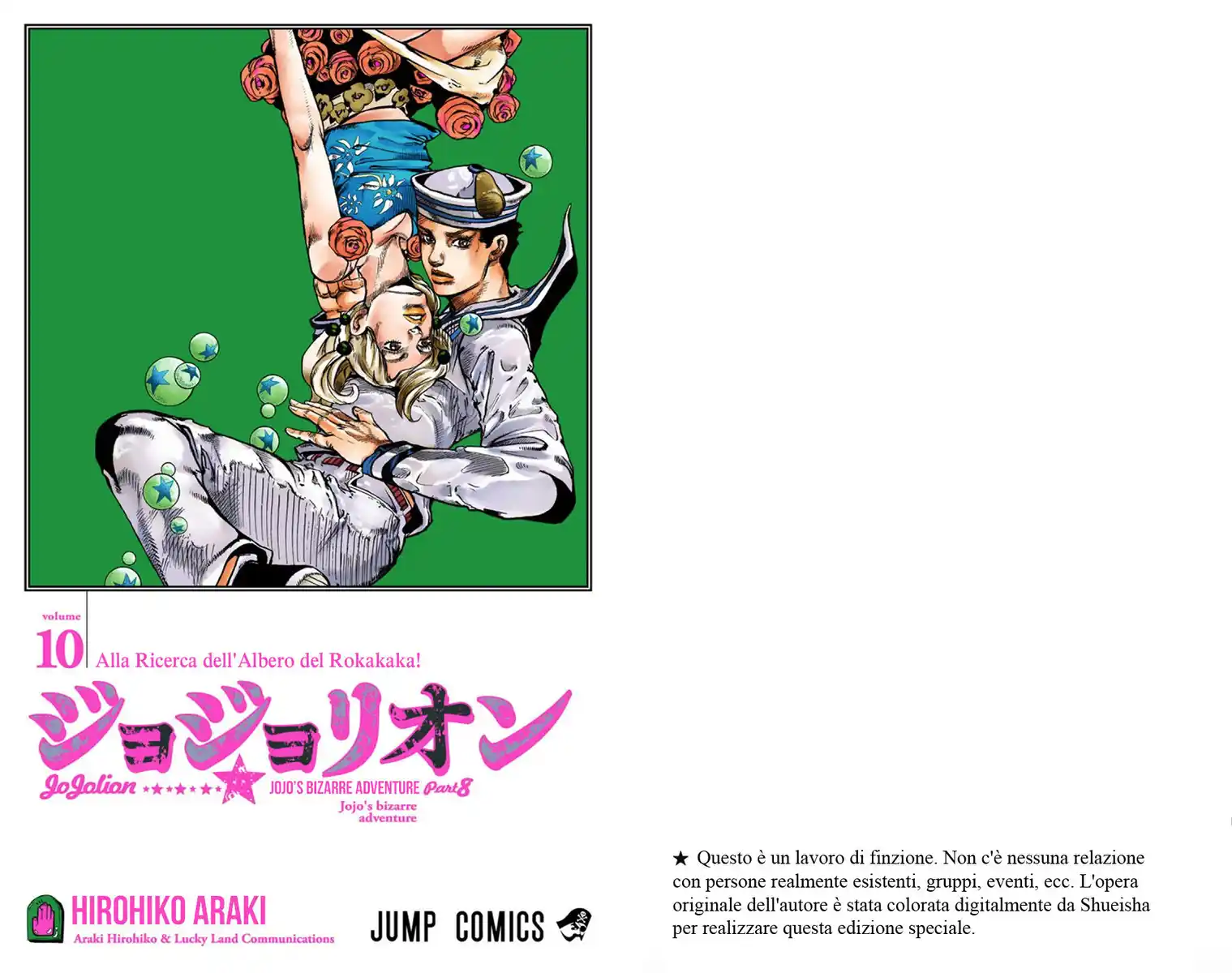 JoJo's Bizarre Adventure Part 8 - JoJolion (Official Colored) Capitolo 39 page 2