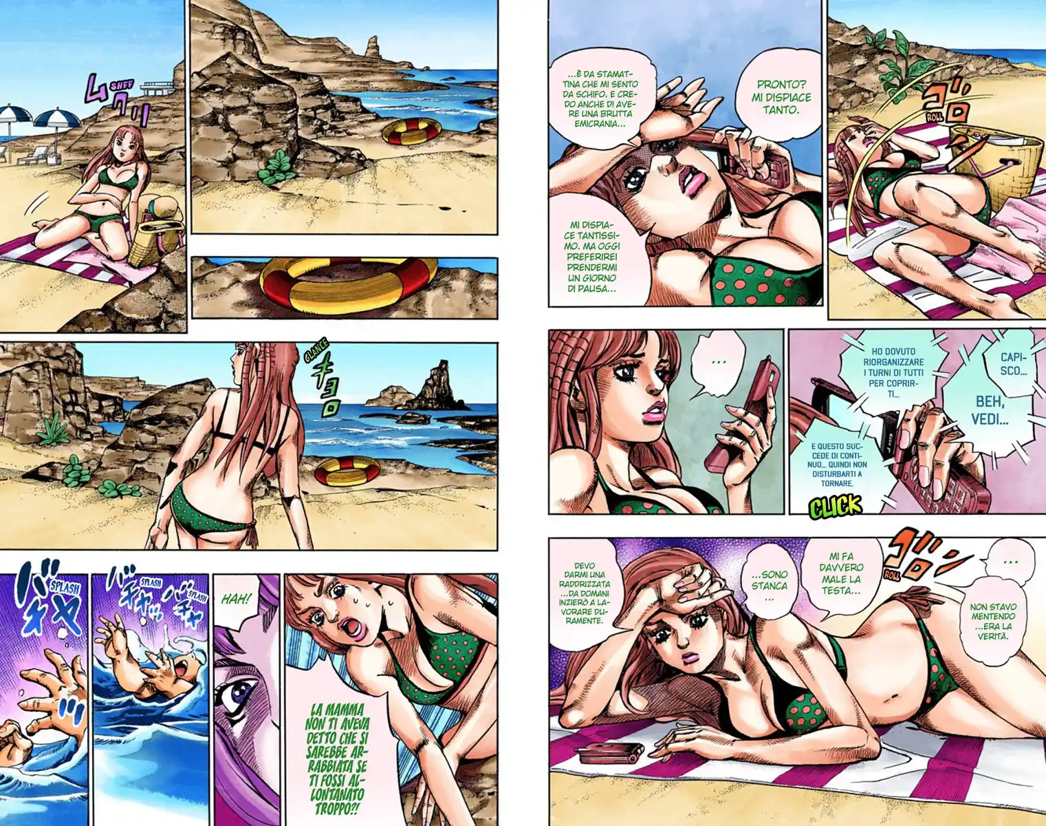 JoJo's Bizarre Adventure Part 8 - JoJolion (Official Colored) Capitolo 50 page 3