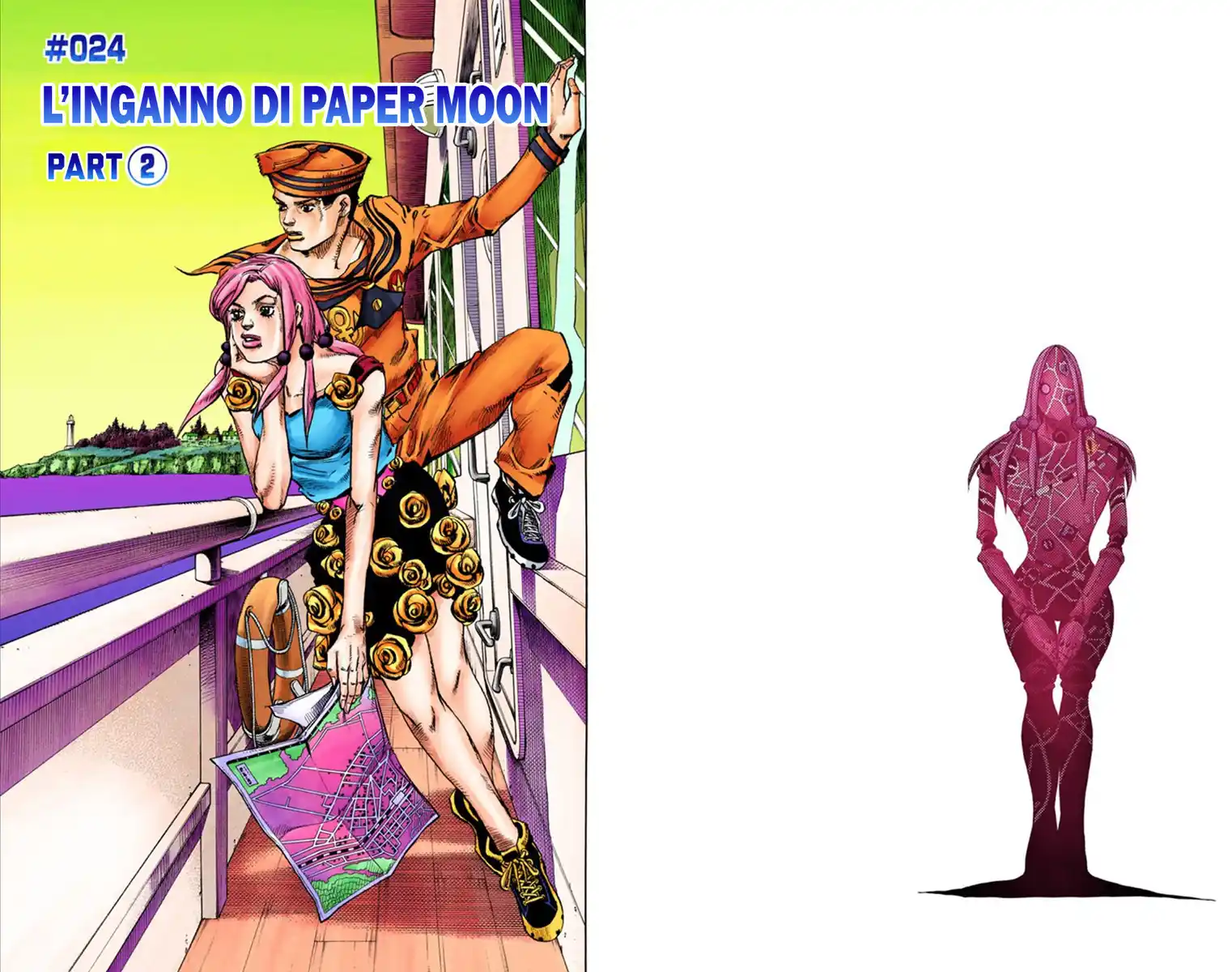 JoJo's Bizarre Adventure Part 8 - JoJolion (Official Colored) Capitolo 24 page 1