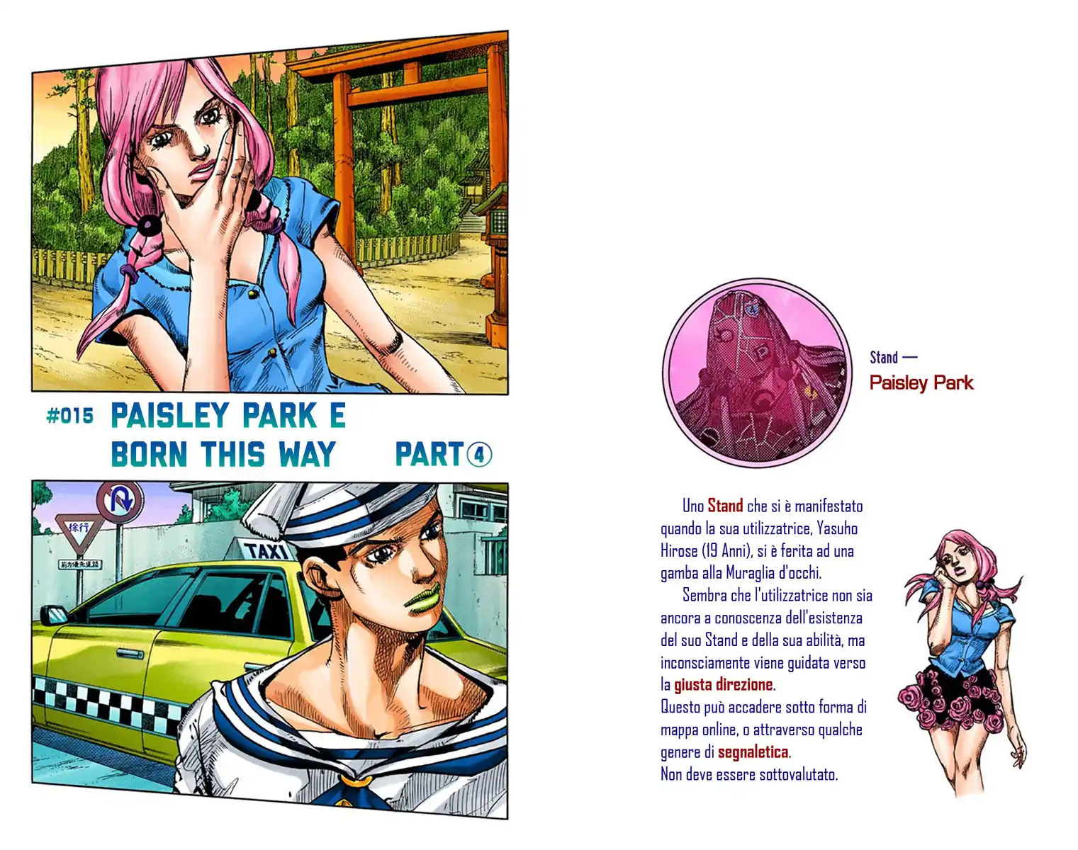 JoJo's Bizarre Adventure Part 8 - JoJolion (Official Colored) Capitolo 15 page 1