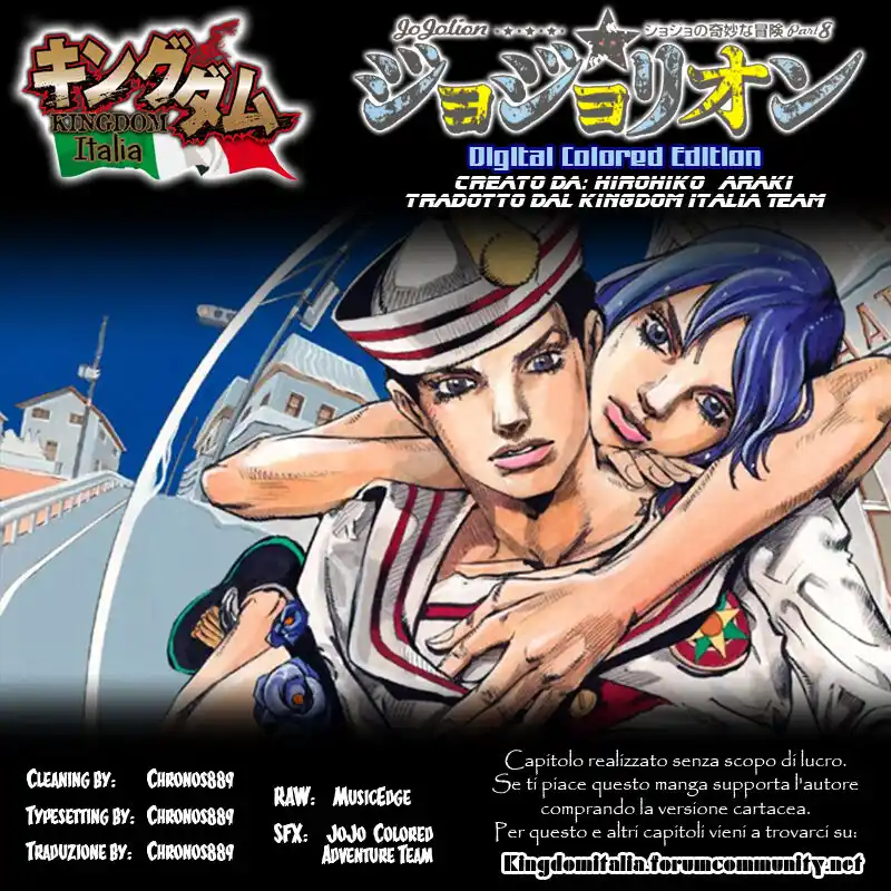 JoJo's Bizarre Adventure Part 8 - JoJolion (Official Colored) Capitolo 25 page 25