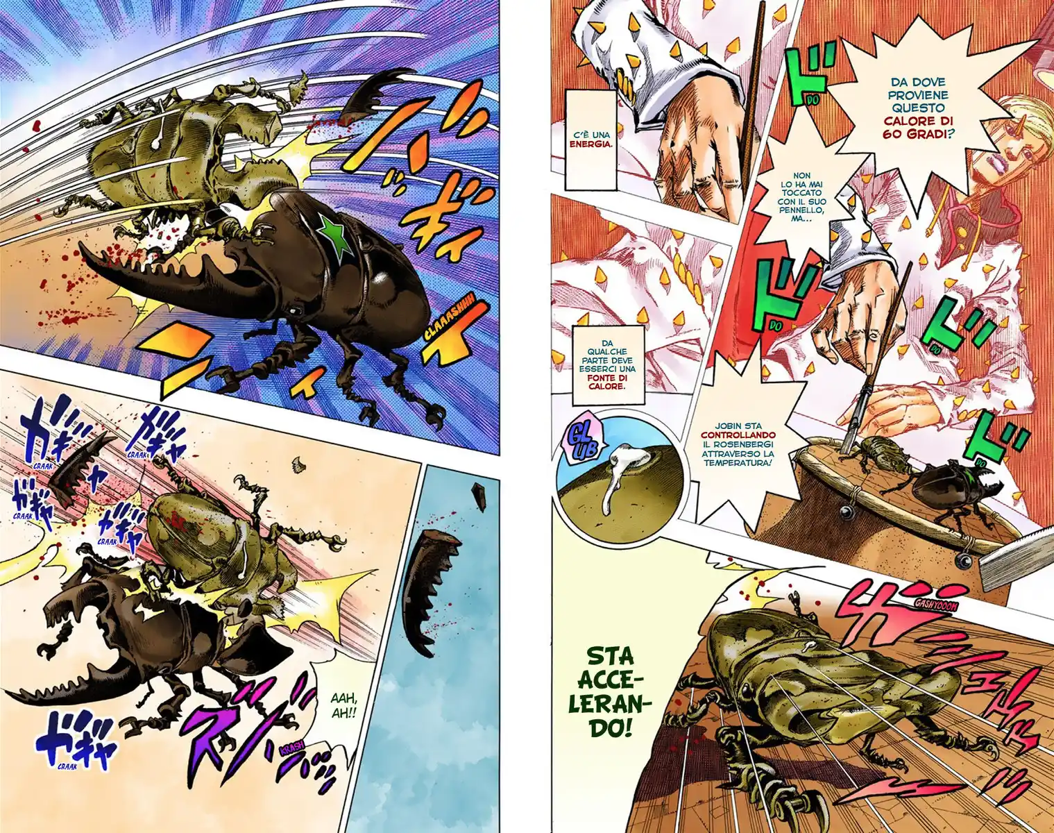 JoJo's Bizarre Adventure Part 8 - JoJolion (Official Colored) Capitolo 37 page 12