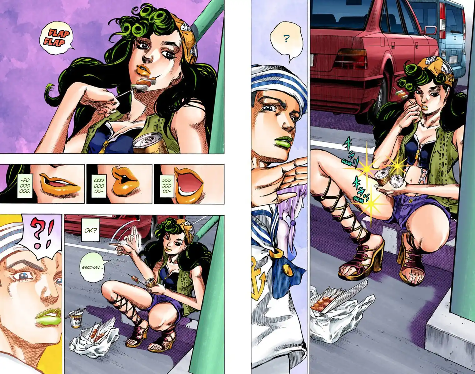 JoJo's Bizarre Adventure Part 8 - JoJolion (Official Colored) Capitolo 43 page 15