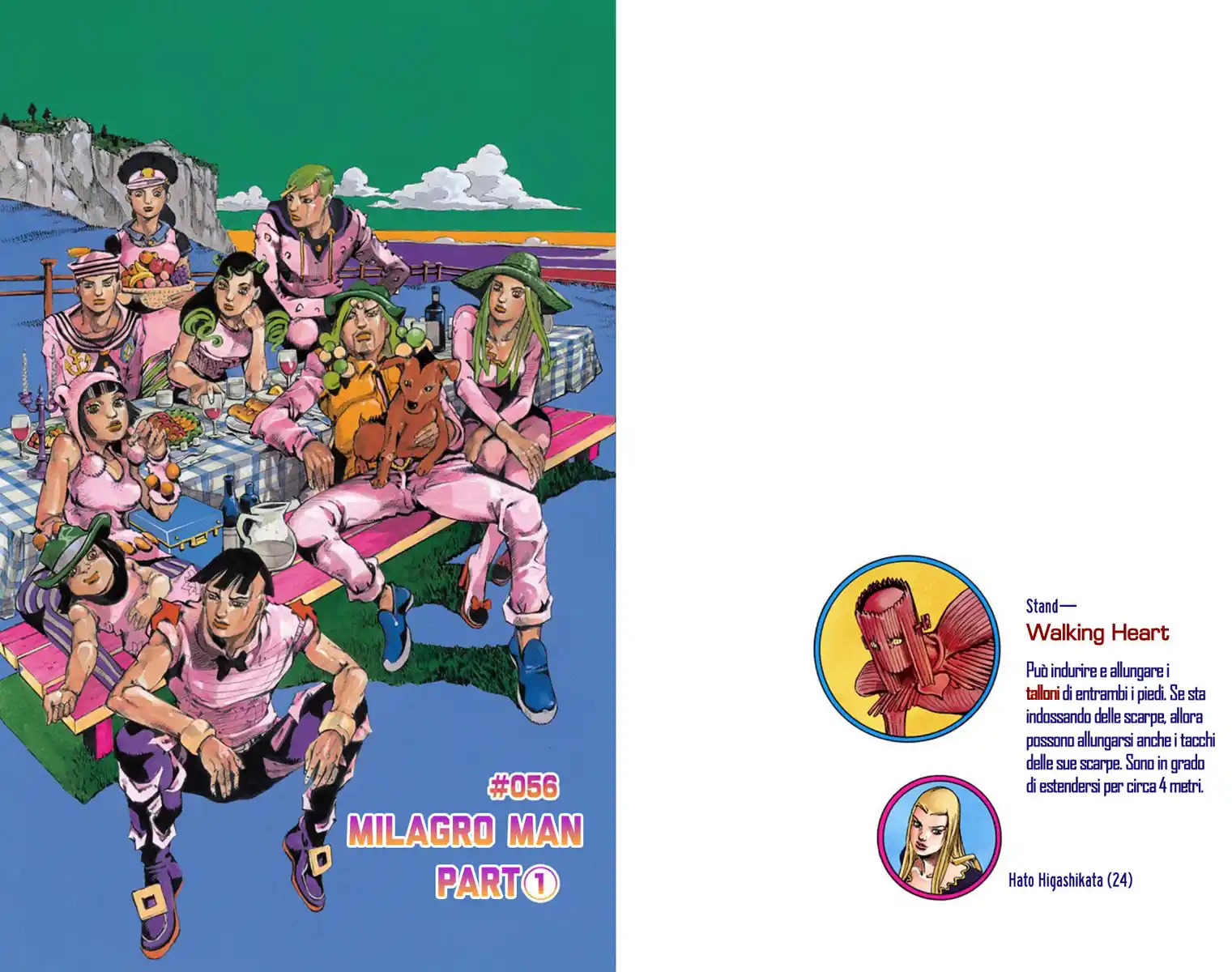 JoJo's Bizarre Adventure Part 8 - JoJolion (Official Colored) Capitolo 56 page 1