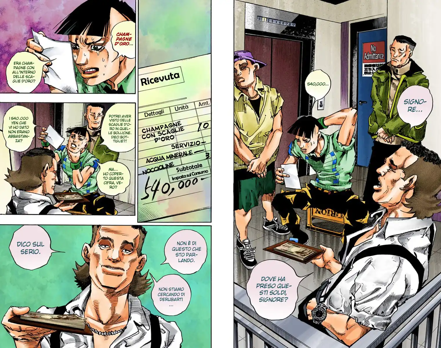 JoJo's Bizarre Adventure Part 8 - JoJolion (Official Colored) Capitolo 56 page 15