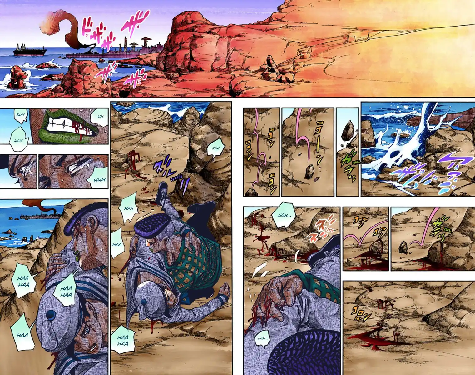 JoJo's Bizarre Adventure Part 8 - JoJolion (Official Colored) Capitolo 52 page 17