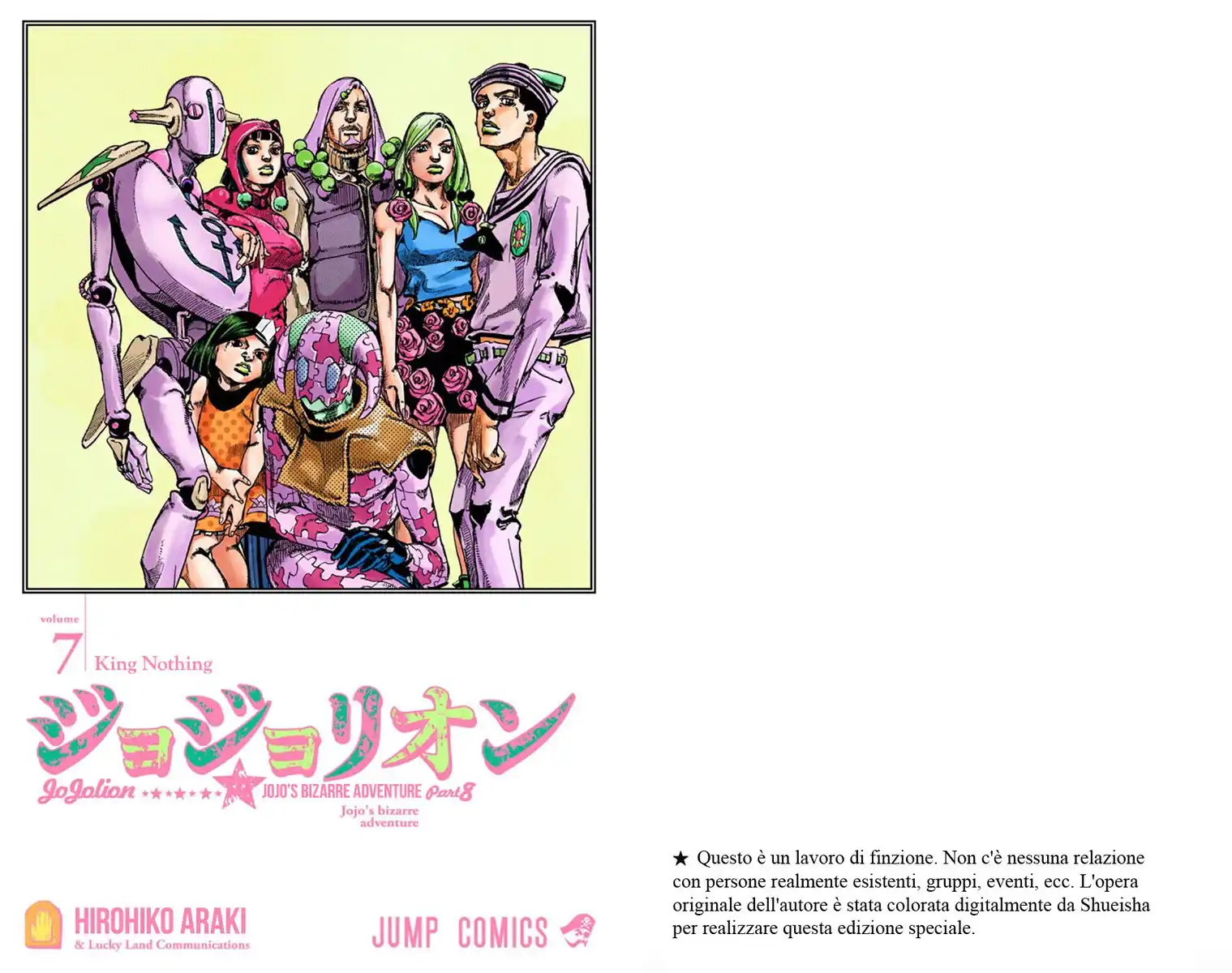 JoJo's Bizarre Adventure Part 8 - JoJolion (Official Colored) Capitolo 27 page 2