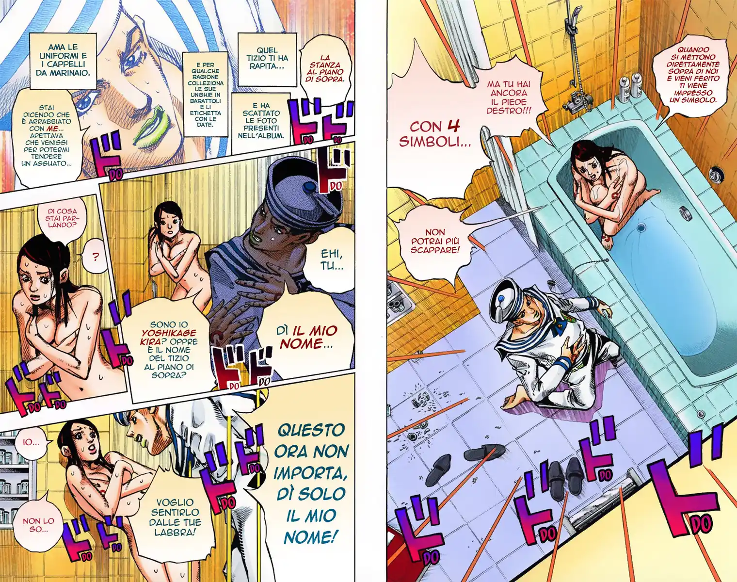 JoJo's Bizarre Adventure Part 8 - JoJolion (Official Colored) Capitolo 04 page 14