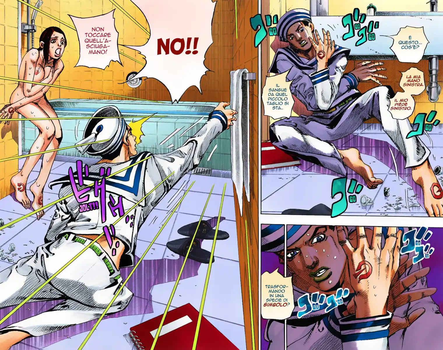 JoJo's Bizarre Adventure Part 8 - JoJolion (Official Colored) Capitolo 04 page 5