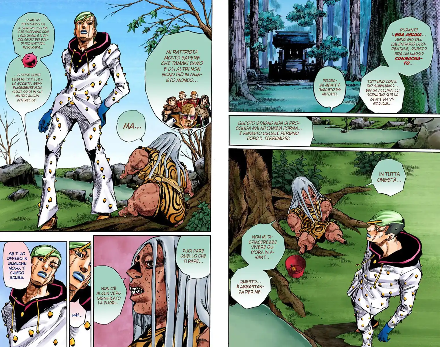 JoJo's Bizarre Adventure Part 8 - JoJolion (Official Colored) Capitolo 60 page 5