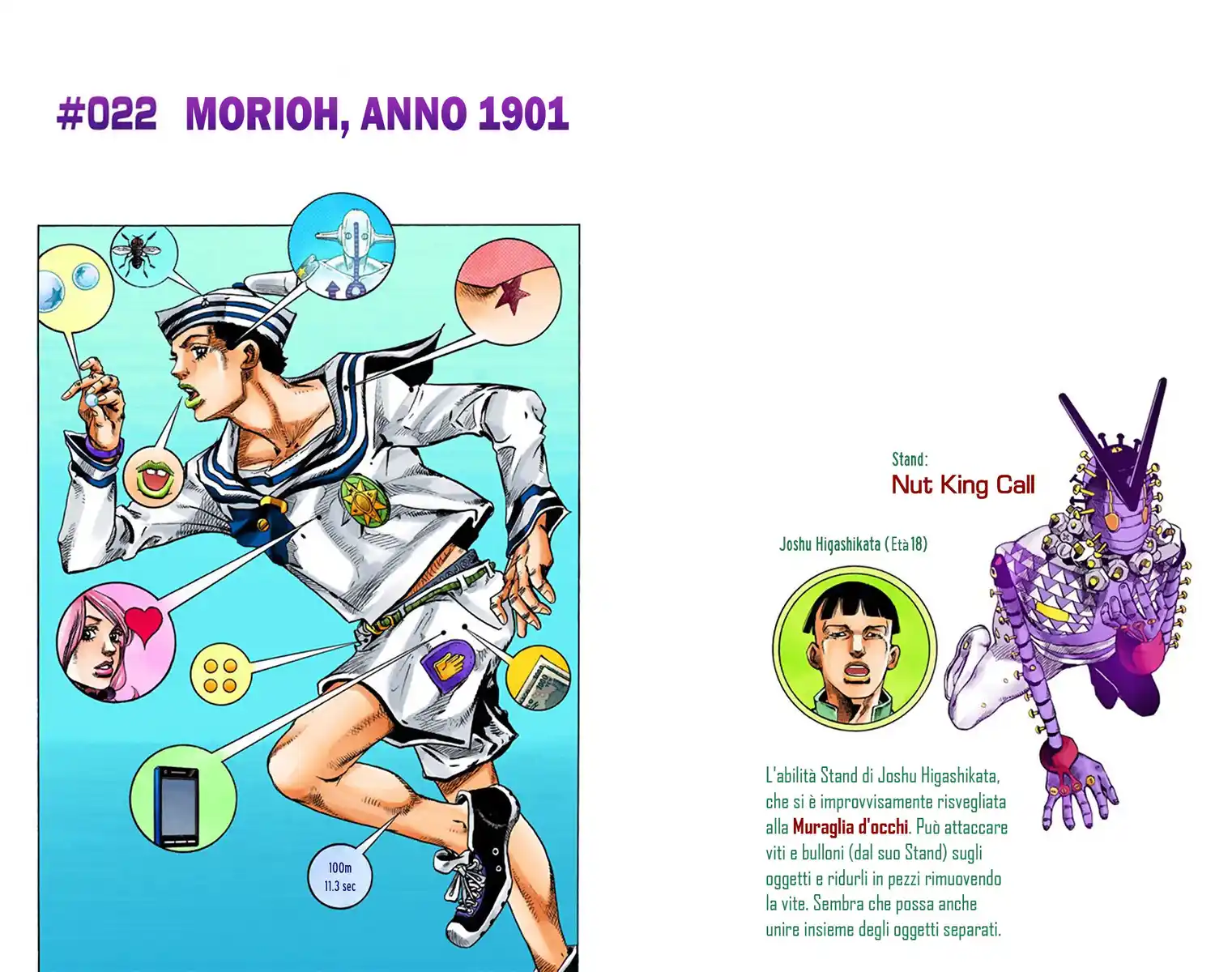 JoJo's Bizarre Adventure Part 8 - JoJolion (Official Colored) Capitolo 22 page 1