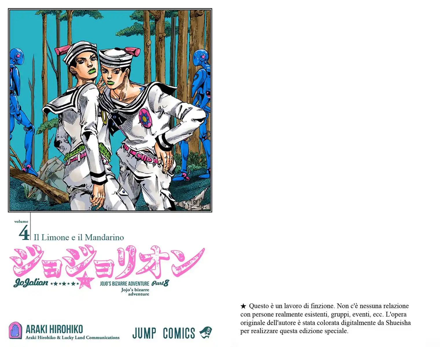 JoJo's Bizarre Adventure Part 8 - JoJolion (Official Colored) Capitolo 14 page 2