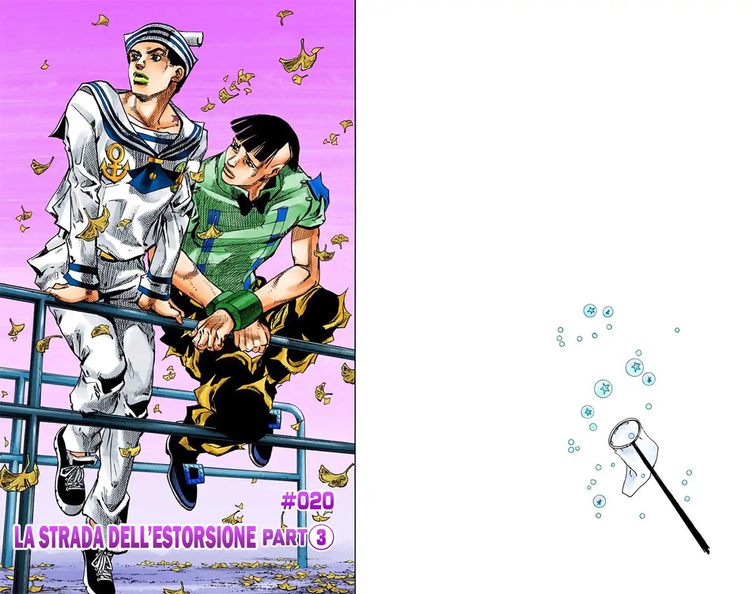 JoJo's Bizarre Adventure Part 8 - JoJolion (Official Colored) Capitolo 20 page 1