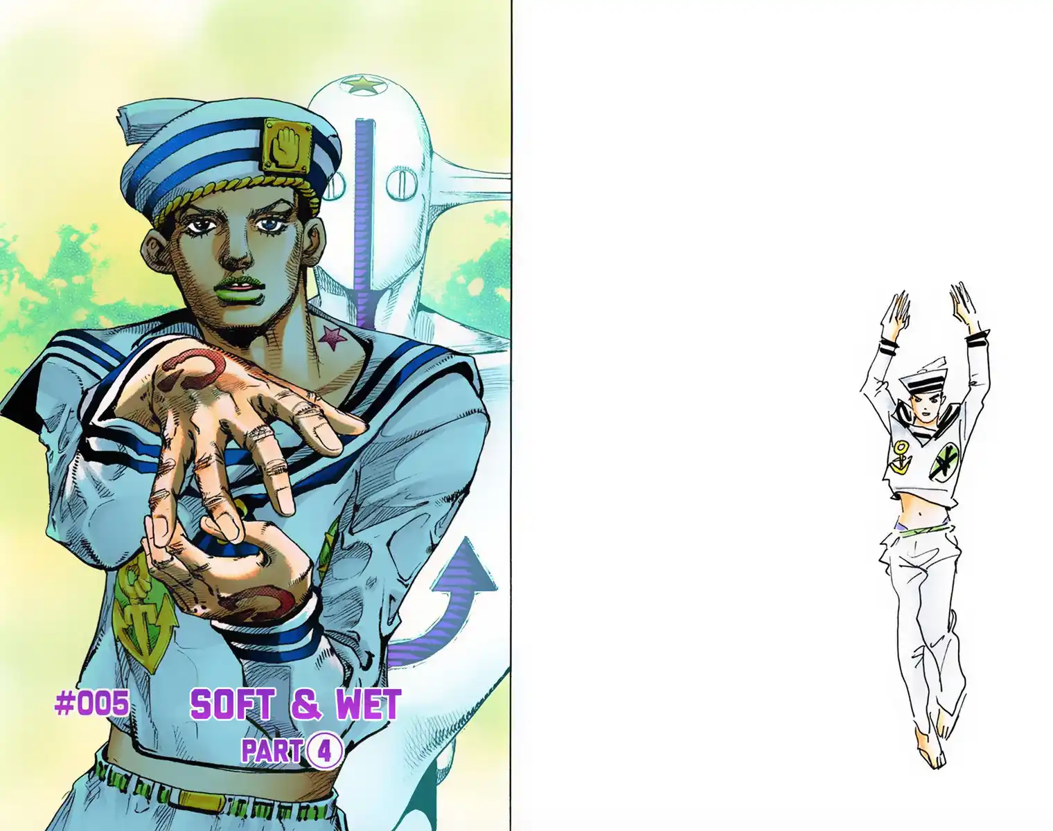 JoJo's Bizarre Adventure Part 8 - JoJolion (Official Colored) Capitolo 05 page 1