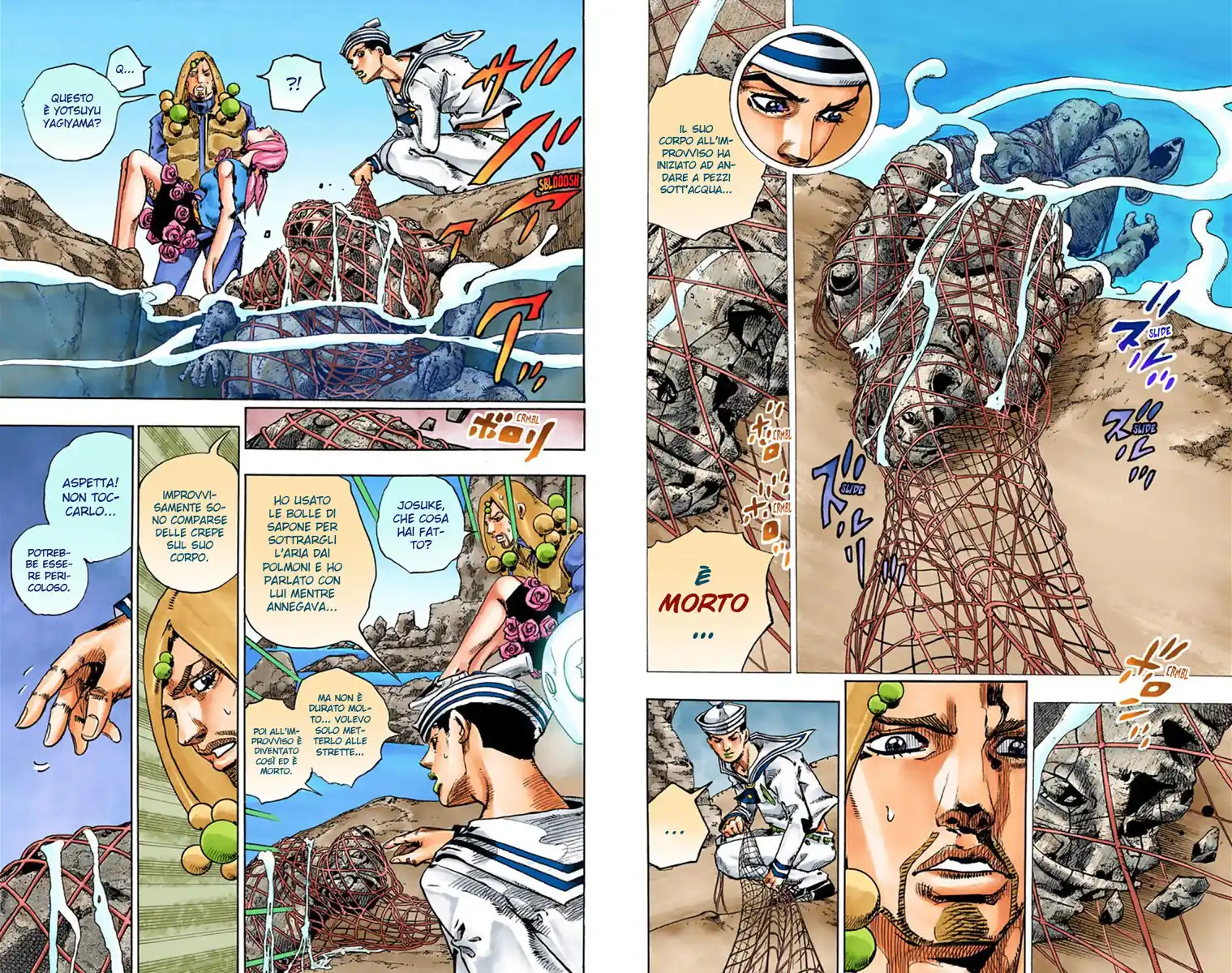 JoJo's Bizarre Adventure Part 8 - JoJolion (Official Colored) Capitolo 32 page 15