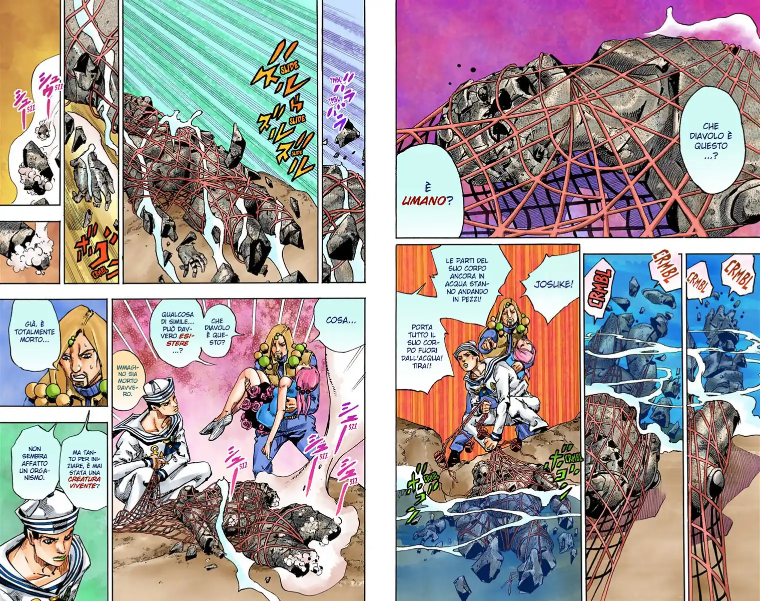 JoJo's Bizarre Adventure Part 8 - JoJolion (Official Colored) Capitolo 32 page 16