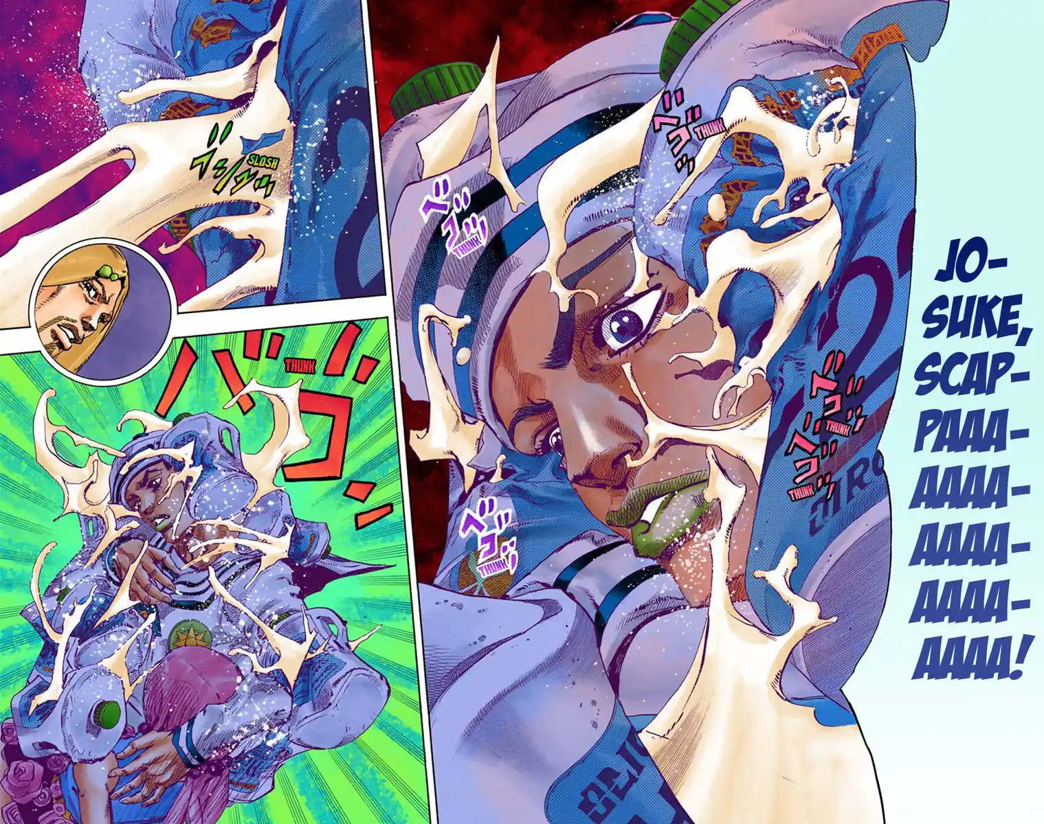 JoJo's Bizarre Adventure Part 8 - JoJolion (Official Colored) Capitolo 32 page 2