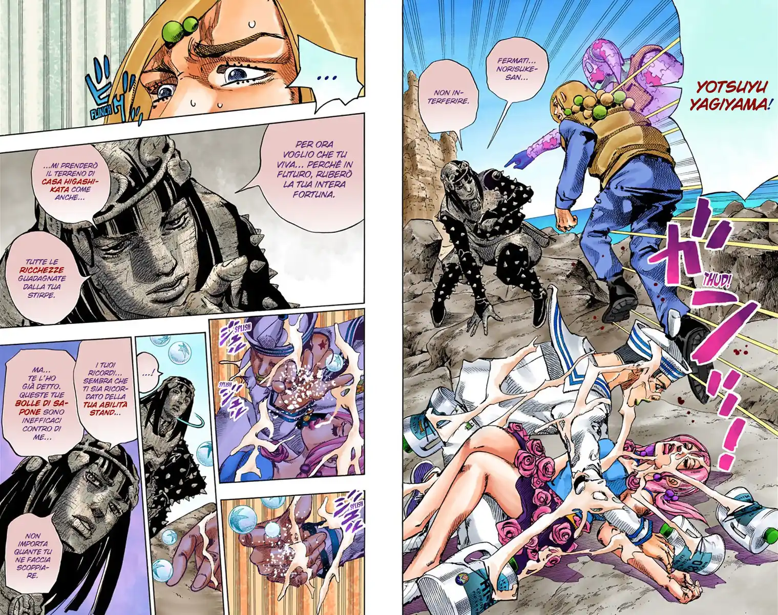 JoJo's Bizarre Adventure Part 8 - JoJolion (Official Colored) Capitolo 32 page 4