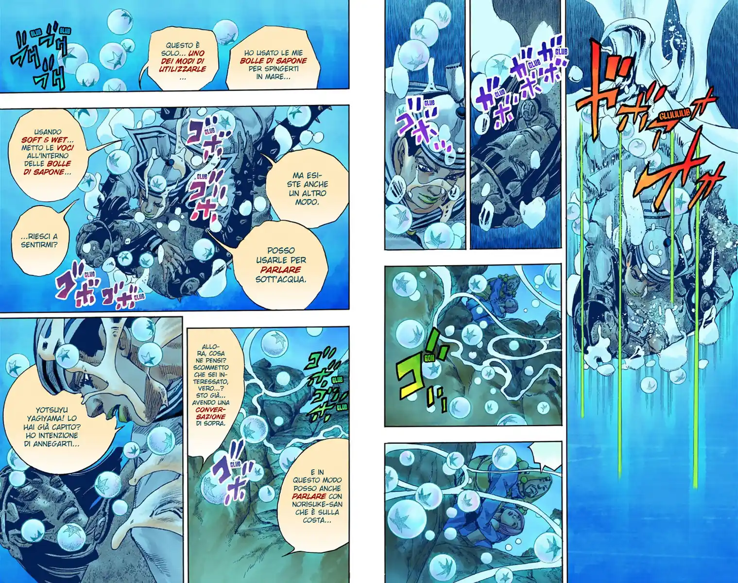 JoJo's Bizarre Adventure Part 8 - JoJolion (Official Colored) Capitolo 32 page 7