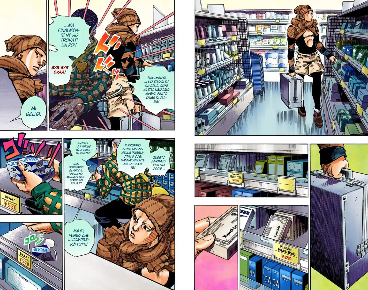 JoJo's Bizarre Adventure Part 8 - JoJolion (Official Colored) Capitolo 51 page 6