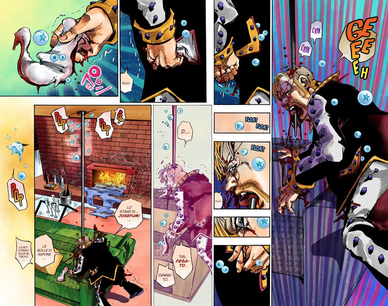 JoJo's Bizarre Adventure Part 8 - JoJolion (Official Colored) Capitolo 55 page 13