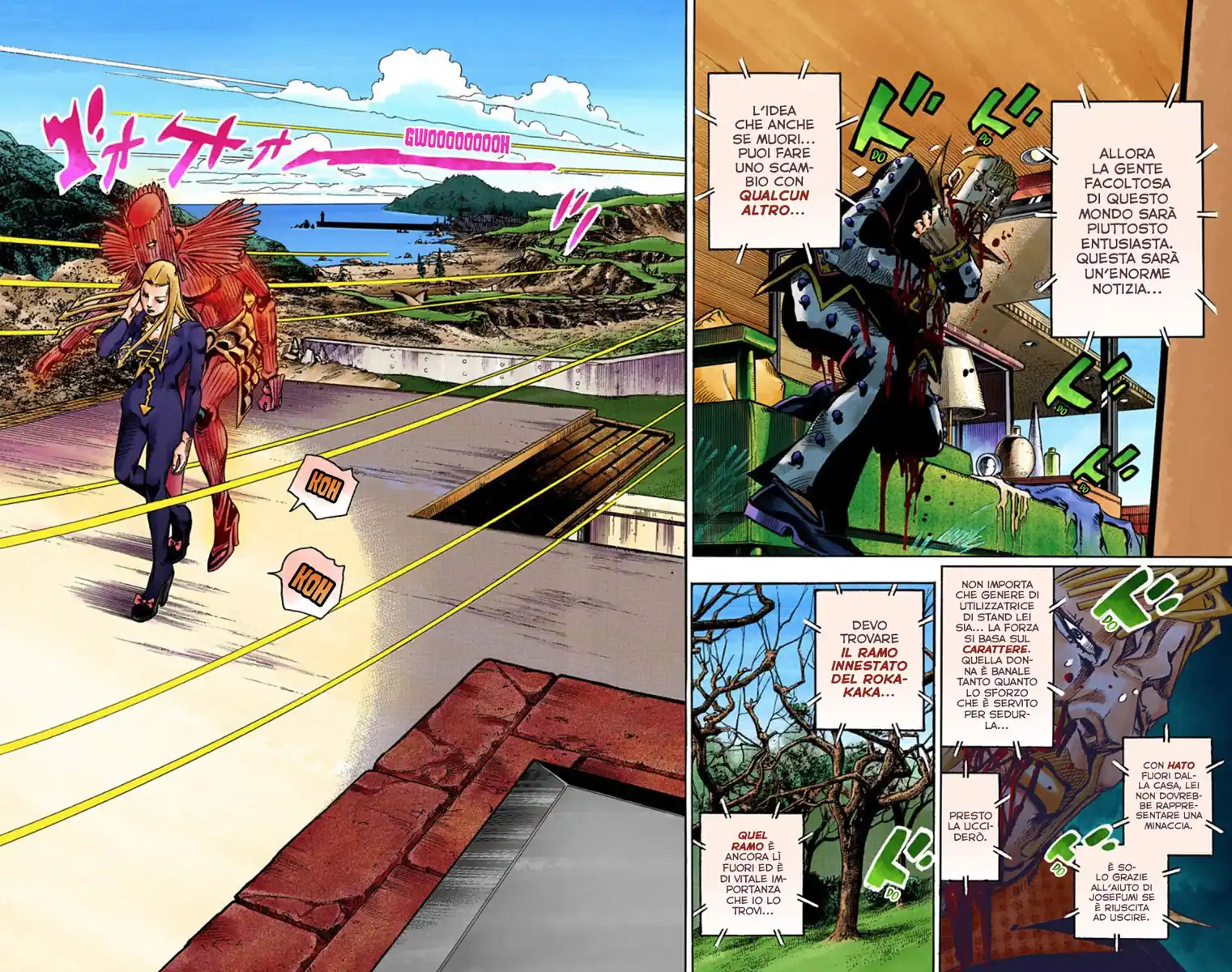 JoJo's Bizarre Adventure Part 8 - JoJolion (Official Colored) Capitolo 55 page 8