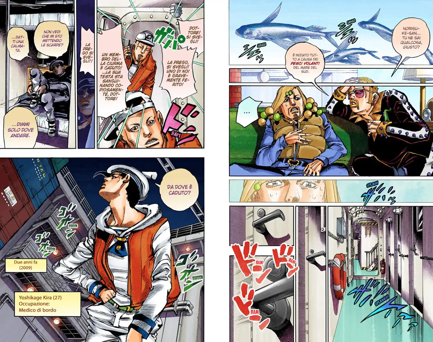 JoJo's Bizarre Adventure Part 8 - JoJolion (Official Colored) Capitolo 49 page 11