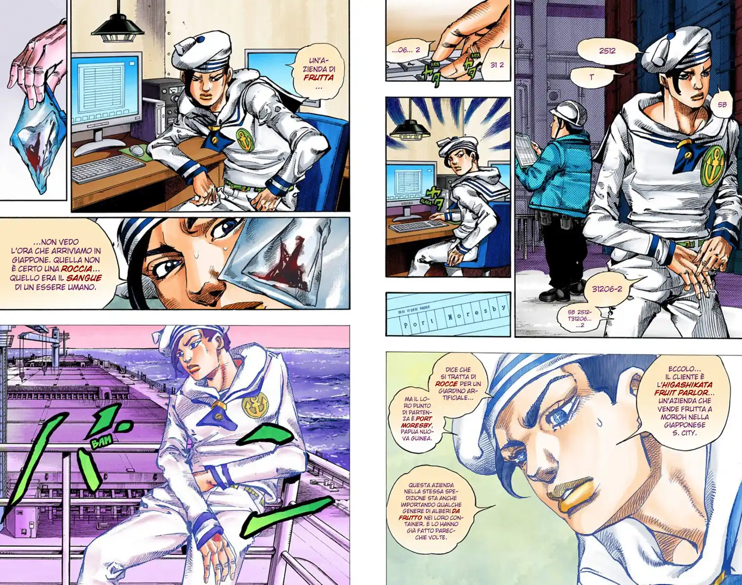 JoJo's Bizarre Adventure Part 8 - JoJolion (Official Colored) Capitolo 49 page 15